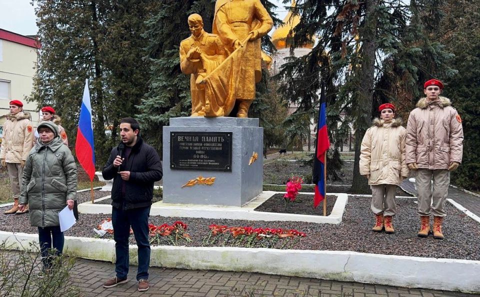 Ждановка почтила память Героев Отечества Ждановка почтила память Героев Отечества