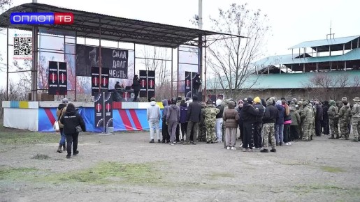 Молодой воин. Там, где закаляется характер