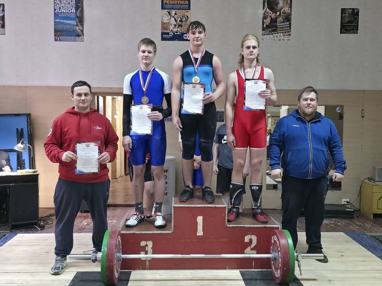 С 3 по 5 декабря в Донецком ДФК "Динамо" прошли Кубок Донецкой Народной Республики по тяжелой атлетике среди мужчин и женщин, Республиканские соревнования по тяжелой атлетике среди юношей и девушек (10-12 и 13-15 лет), в... С 3 по 5 декабря в Донецком ДФК "Динамо" прошли Кубок Донецкой Народной Республики по тяжелой атлетике среди мужчин и женщин, Республиканские соревнования по тяжелой атлетике среди юношей и девушек (10-12 и 13-15 лет), в...