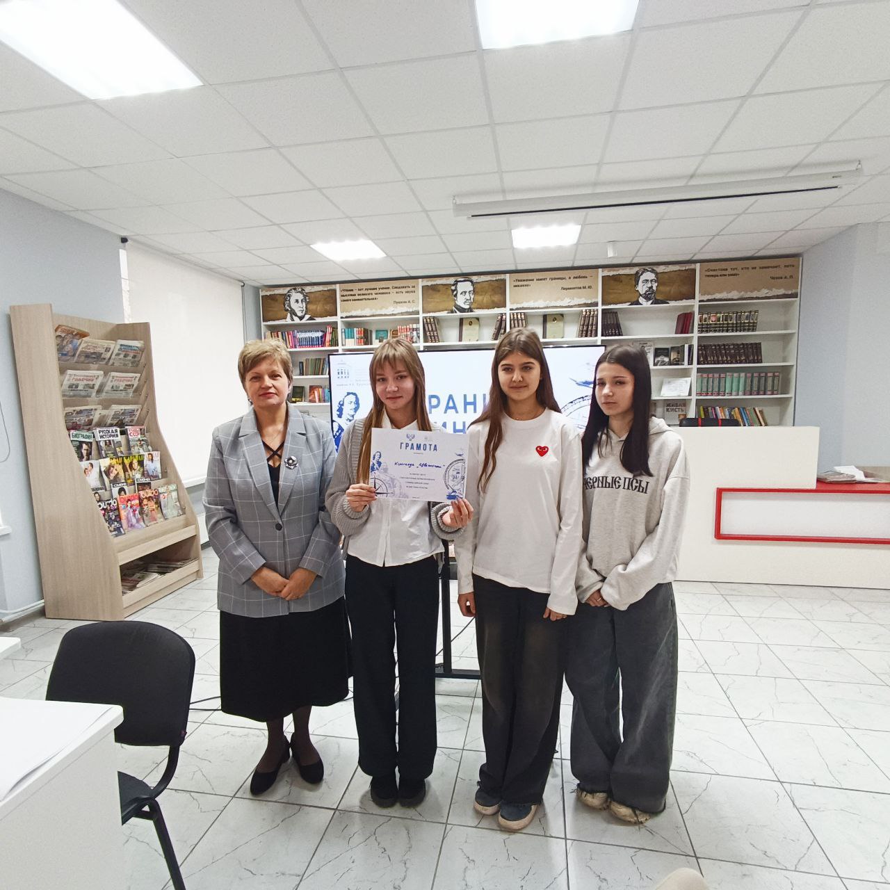 Игорь Мартынов: Историко-литературный час «Отечества славные сыны» Игорь Мартынов: Историко-литературный час «Отечества славные сыны»