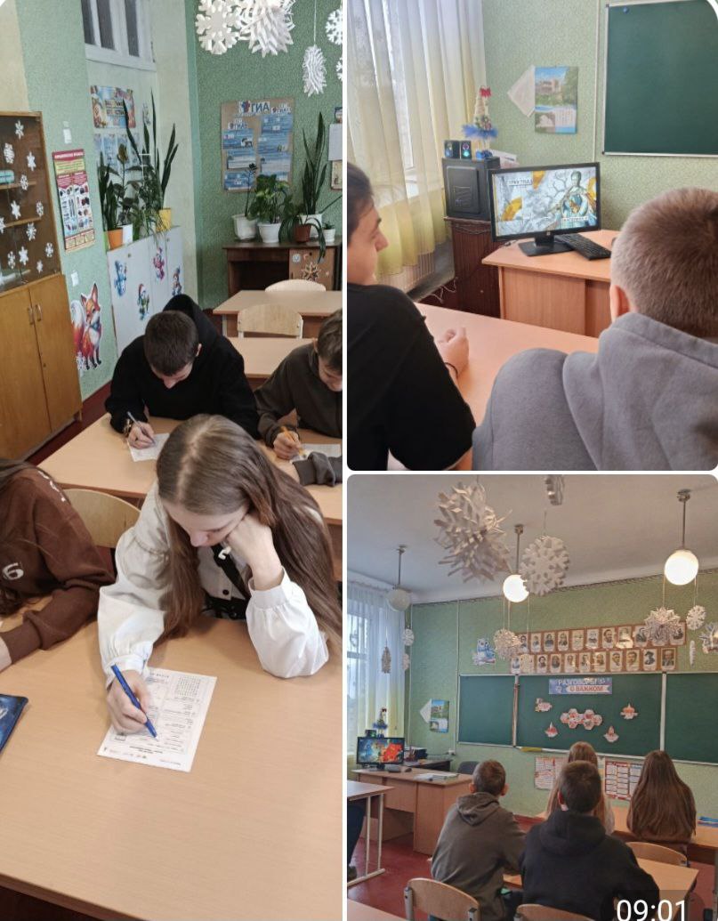 Учебная неделя стартовала с внесения Государственного флагов Российской Федерации и Донецкой Народной Республики, торжественного исполнения гимна Учебная неделя стартовала с внесения Государственного флагов Российской Федерации и Донецкой Народной Республики, торжественного исполнения гимна