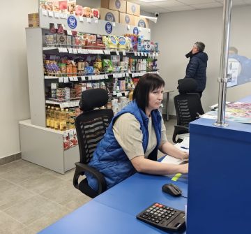 "Почта Донбасса" в своем телеграм-канале анонсировала возобновление приема платежей за жилищно-коммунальные услуги