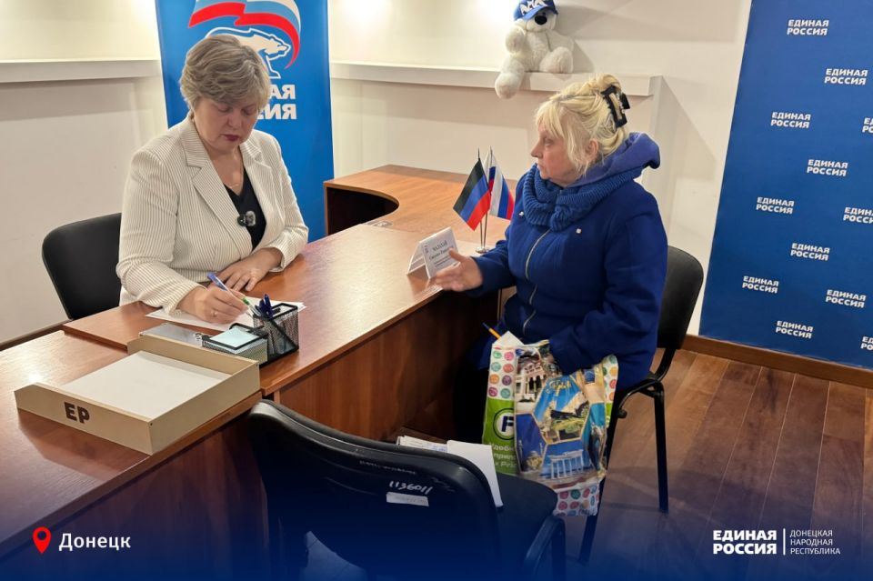 Права детей и их родителей: слушать, понимать, помогать Права детей и их родителей: слушать, понимать, помогать