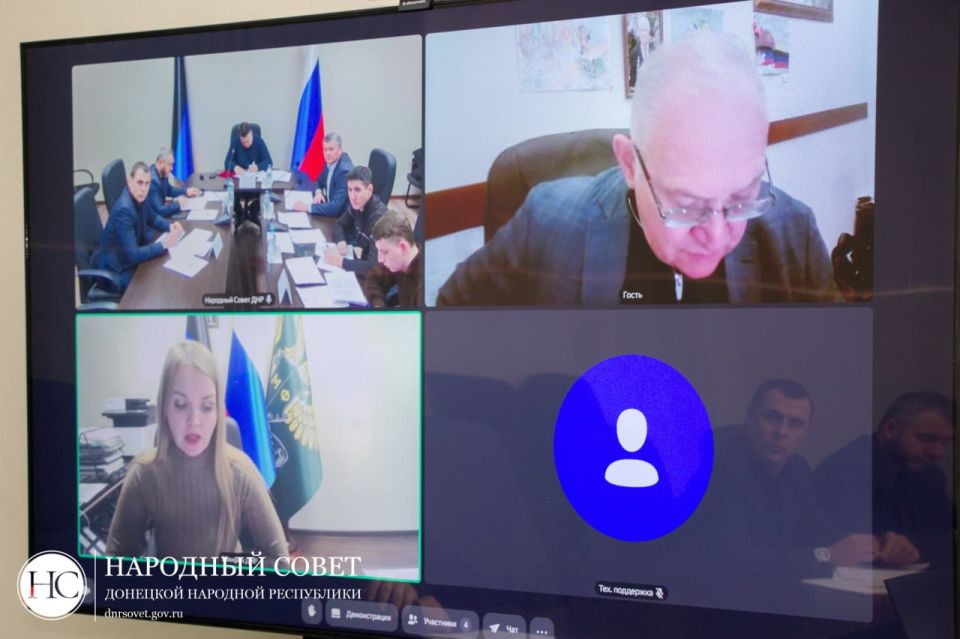 Константин Кузьмин: В Народном Совете ДНР состоялись публичные слушания по проекту бюджета Донецкой Народной Республики на 2026 год и на плановый период 2027 и 2028 годов Константин Кузьмин: В Народном Совете ДНР состоялись публичные слушания по проекту бюджета Донецкой Народной Республики на 2026 год и на плановый период 2027 и 2028 годов