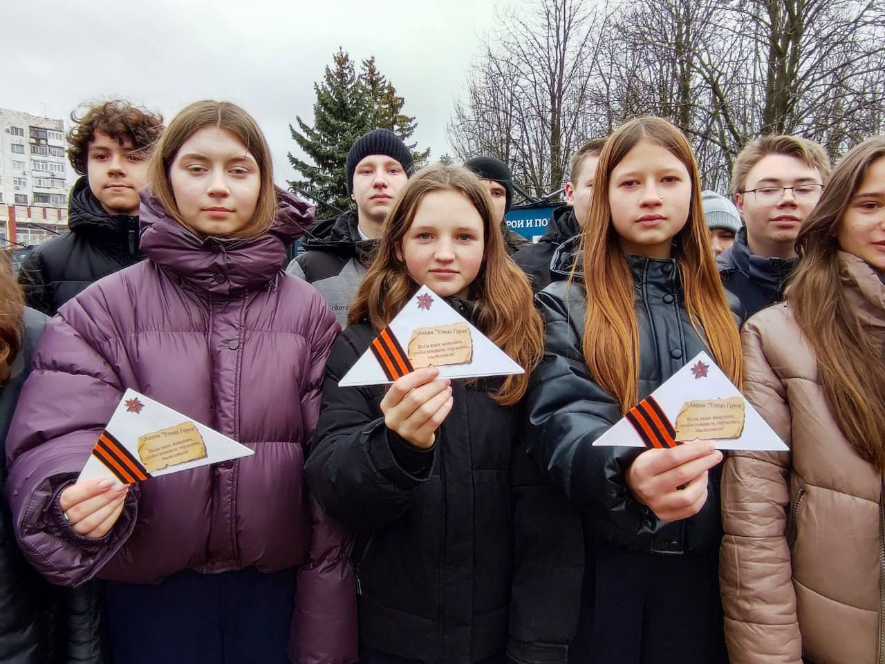 Елена Рязанцева: Патриотическая акция «Улица Героя»: сохраняя связь поколений Елена Рязанцева: Патриотическая акция «Улица Героя»: сохраняя связь поколений