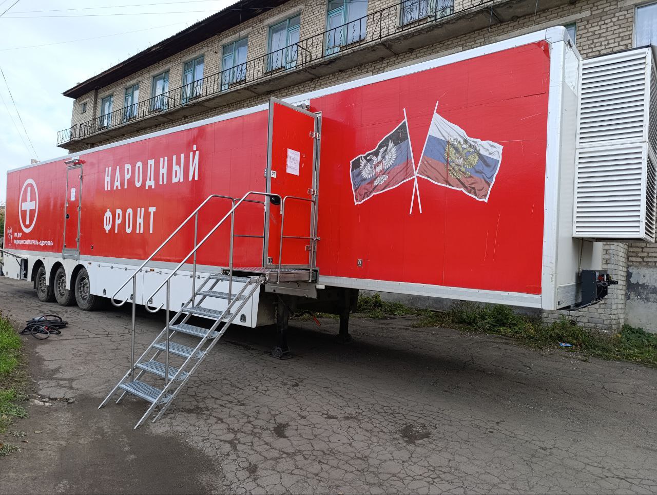 На этой неделе «Автопоезд здоровья» работает в Ждановке