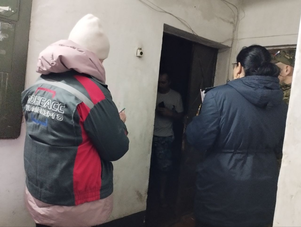 ОЧЕРЕДНОЙ РЕЙД СЛУЖБЫ СБЫТА ТЕПЛОВОЙ ЭНЕРГИИ ФИЛИАЛА "МАКЕЕВКАТЕПЛОСЕТЬ" И ФСПП ОЧЕРЕДНОЙ РЕЙД СЛУЖБЫ СБЫТА ТЕПЛОВОЙ ЭНЕРГИИ ФИЛИАЛА "МАКЕЕВКАТЕПЛОСЕТЬ" И ФСПП