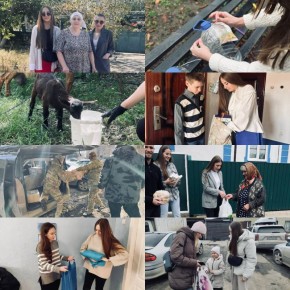 Акция «Добра много не бывает»