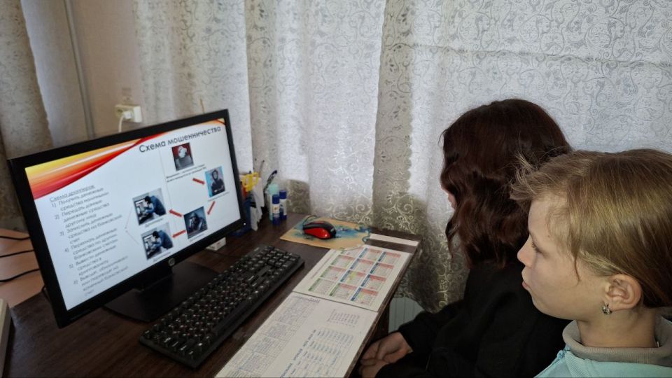 Внимание! О дропперстве — важно знать каждому Внимание! О дропперстве — важно знать каждому