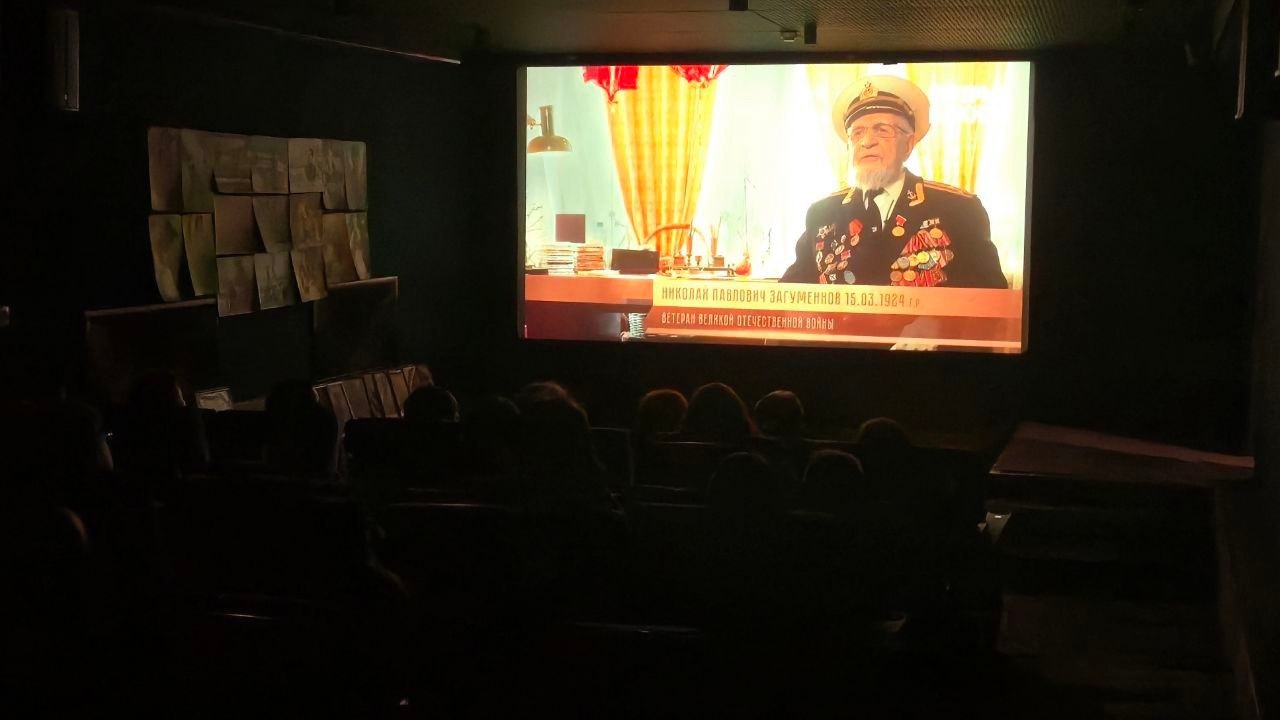 В Шахтерском колледже кино и телевидения имени А.А. Ханжонкова прошел специальный показ ко Дню Героев Отечества В Шахтерском колледже кино и телевидения имени А.А. Ханжонкова прошел специальный показ ко Дню Героев Отечества