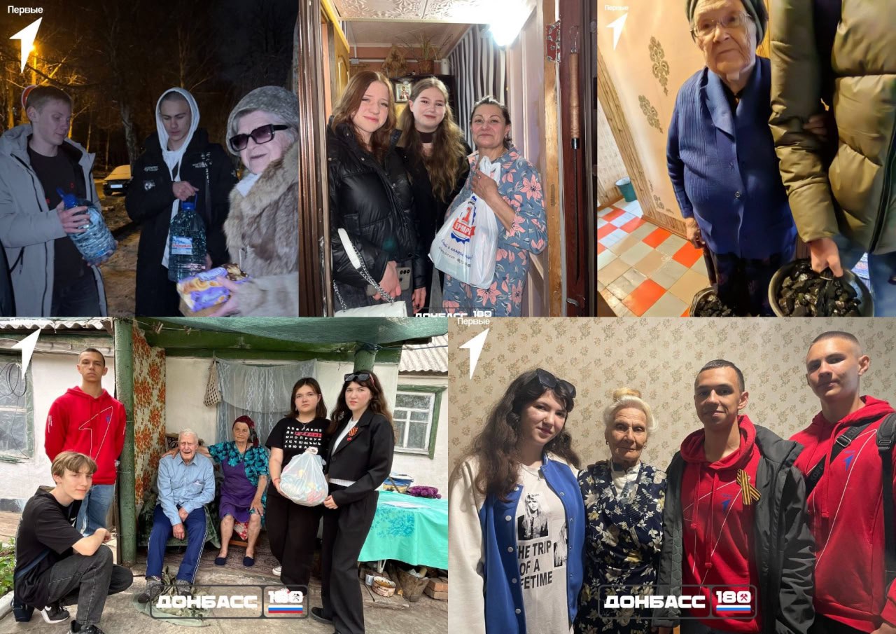 Итоги акции добрых дел в городе Торезе за 2025 год