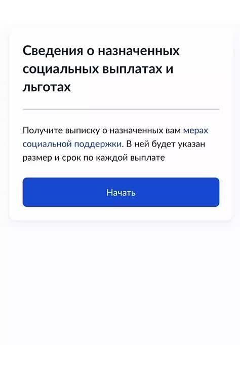 ����� �� ������ �������� �������� ���������� �������� �������� ��� ���� ����������� ��� ����� ������������?