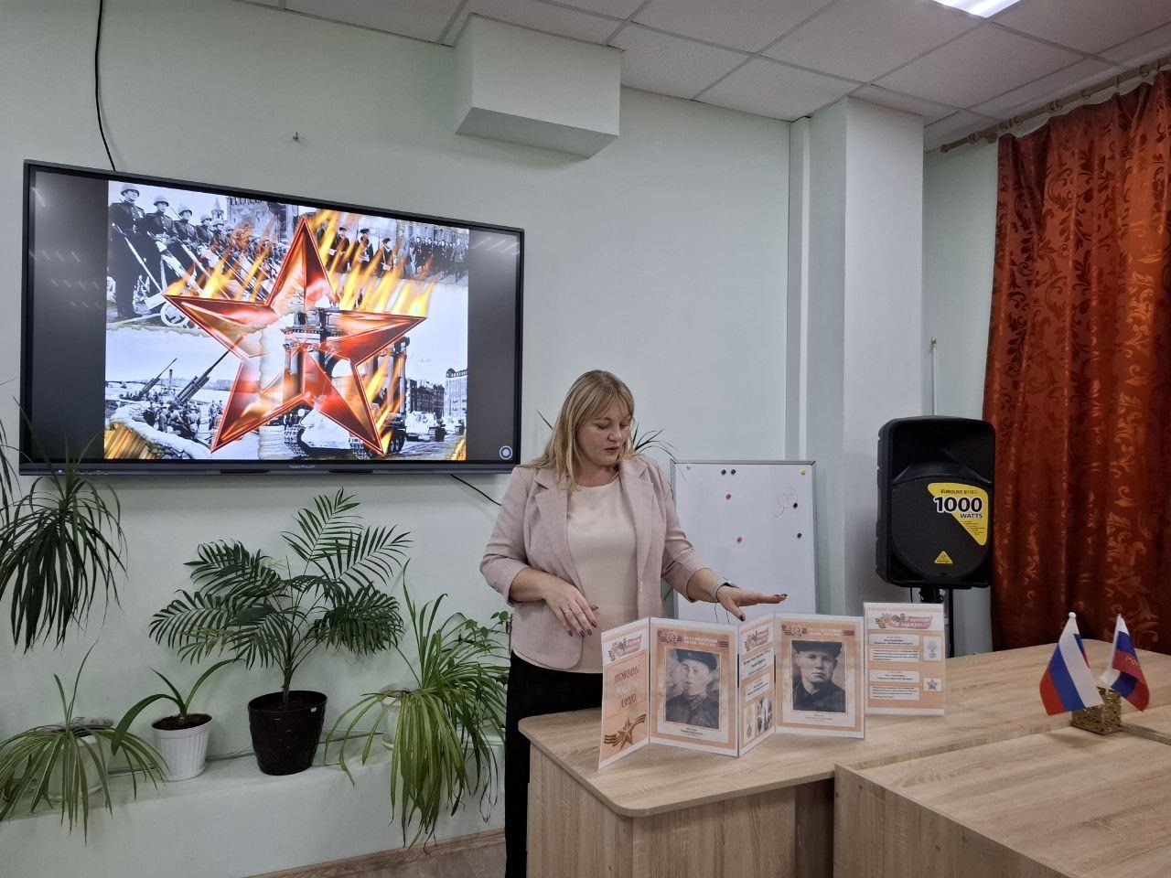 В рамках партийного проекта «Единой России» «Историческая память» в Мангушской школе №1 прошел урок памяти в честь Дня Героев Отечества