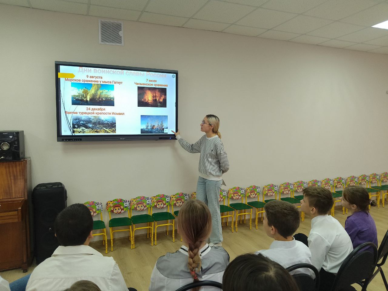 В Шахтерском центре для несовершеннолетних прошла тематическая программа ко Дню Героев Отечества В Шахтерском центре для несовершеннолетних прошла тематическая программа ко Дню Героев Отечества