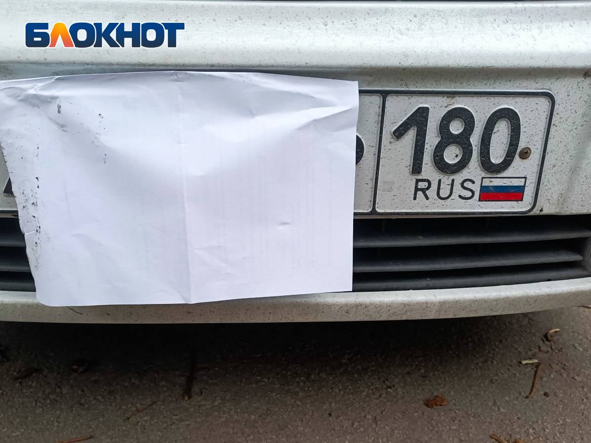 Штраф и лишение прав: до 30 декабря 2025 года жители ДНР должны заменить документы на транспорт