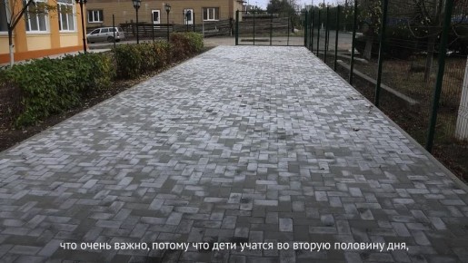 Николай Михайлов: Педагог Новосветской детской музыкальной школы поблагодарила Забайкалье за ремонт учреждения