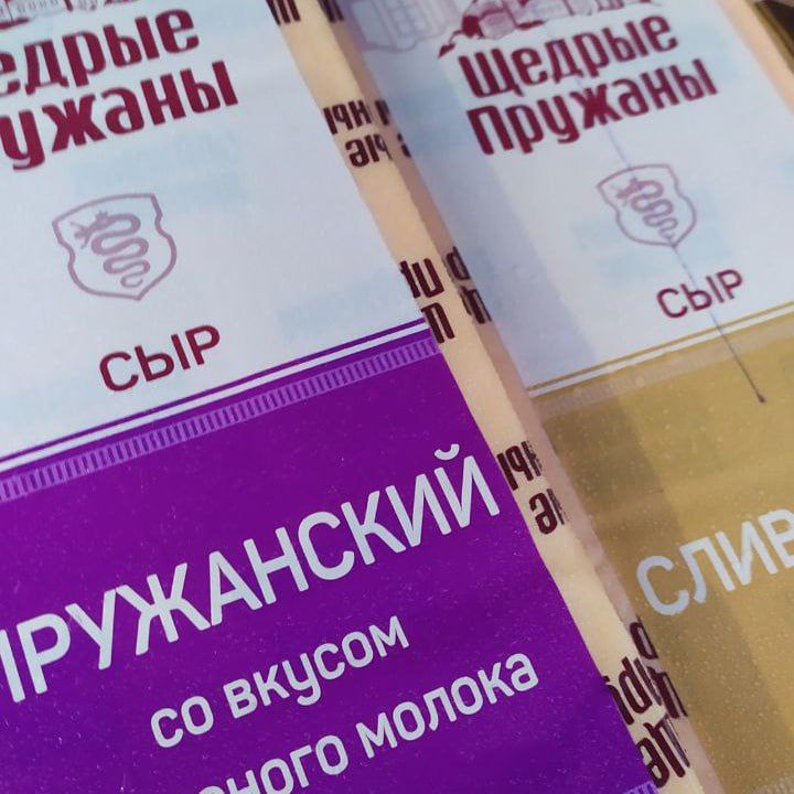 В Кировском прошла ярмарка В Кировском прошла ярмарка
