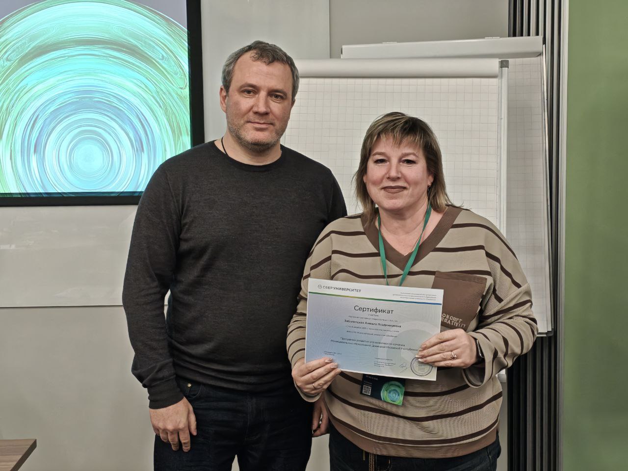 Анжела Заболотская: Повышение эффективности госуправления в Краснолиманском муниципальном округе Анжела Заболотская: Повышение эффективности госуправления в Краснолиманском муниципальном округе