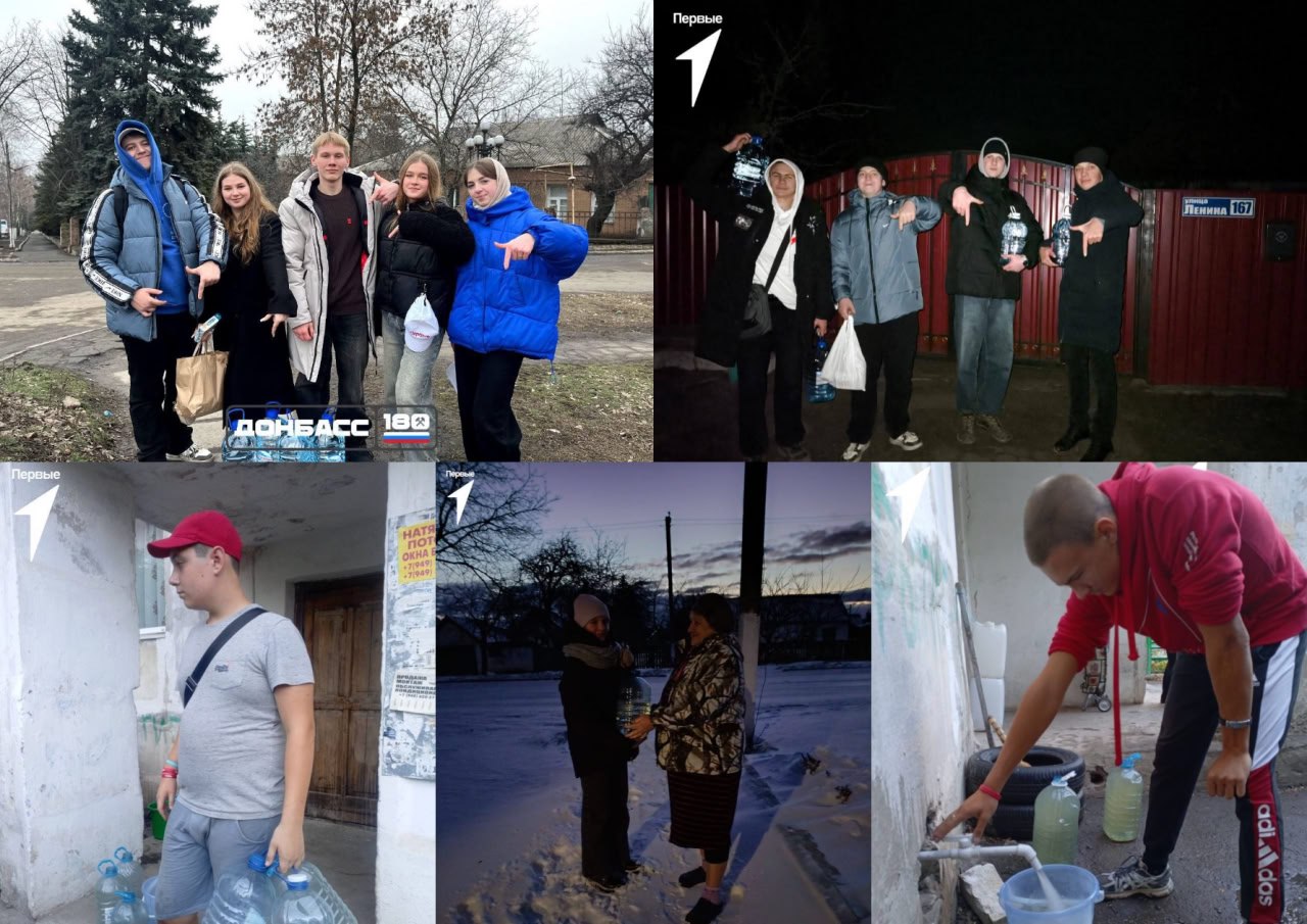 Итоги акции добрых дел в городе Торезе за 2025 год Итоги акции добрых дел в городе Торезе за 2025 год