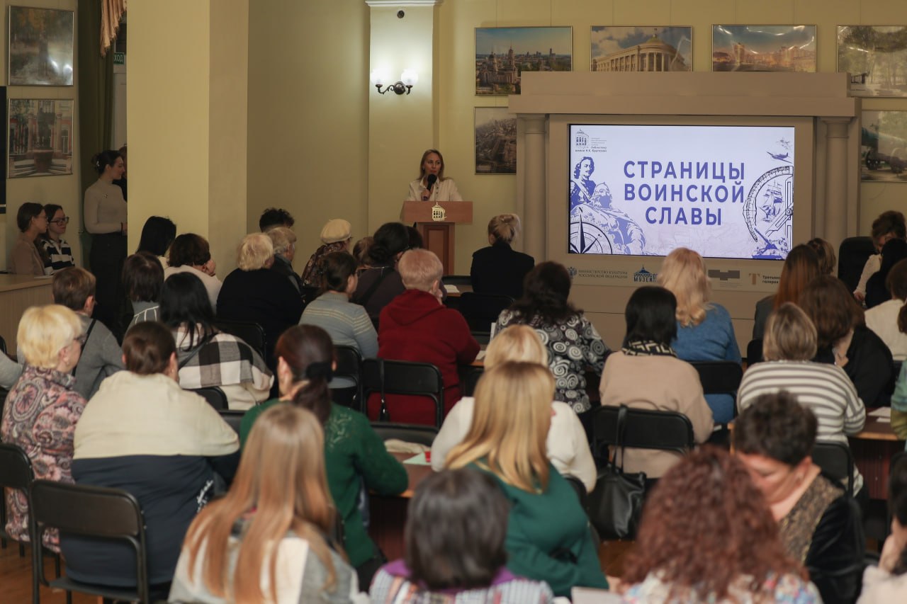 Более 5 тысяч человек посетили мероприятия, посвященные Дню Героев Отечества, сообщил министр культуры Михаил Желтяков Более 5 тысяч человек посетили мероприятия, посвященные Дню Героев Отечества, сообщил министр культуры Михаил Желтяков