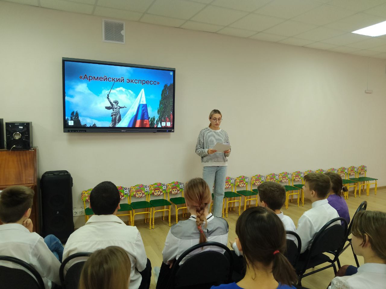В Шахтерском центре для несовершеннолетних прошла тематическая программа ко Дню Героев Отечества В Шахтерском центре для несовершеннолетних прошла тематическая программа ко Дню Героев Отечества