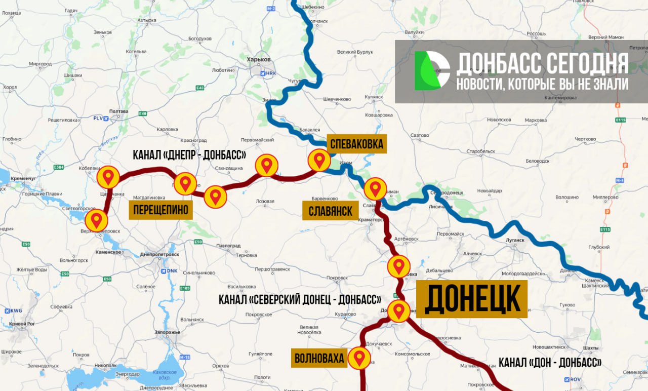 Взятие Славянска не обеспечит водой Донецк на 100%