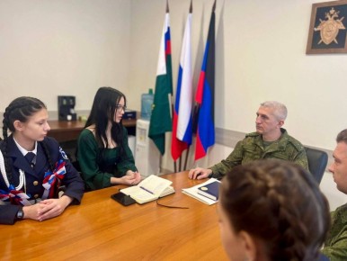 В ДНР состоялось заседание регионального отделения «Молодежного союза «Юный следователь»