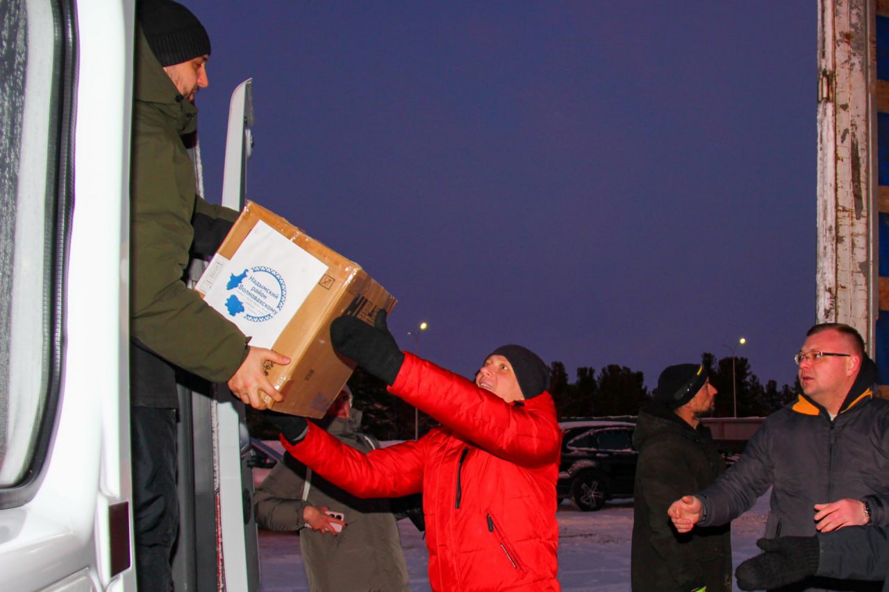 Волновахский округ получит 120 посылок гуманитарной помощи от Ямала Волновахский округ получит 120 посылок гуманитарной помощи от Ямала