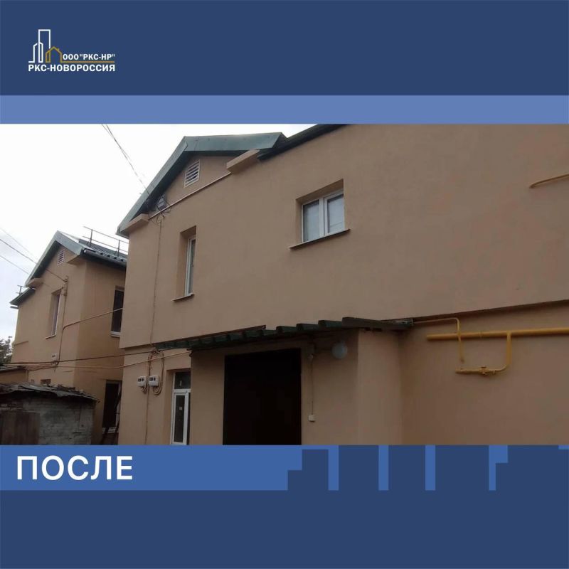 Завершается ремонт многоквартирного дома на Дальневосточной улице в Мариуполе Завершается ремонт многоквартирного дома на Дальневосточной улице в Мариуполе