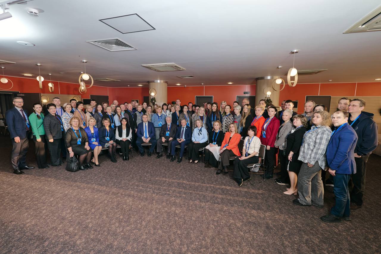 Всероссийский юридический форум стартовал 8 декабря в Екатеринбурге Всероссийский юридический форум стартовал 8 декабря в Екатеринбурге