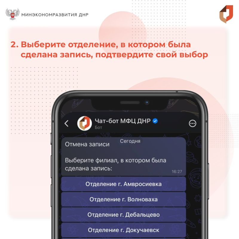 ��� �������� ��������������� ������ � ��������� ��� ��� � ����������� ���?