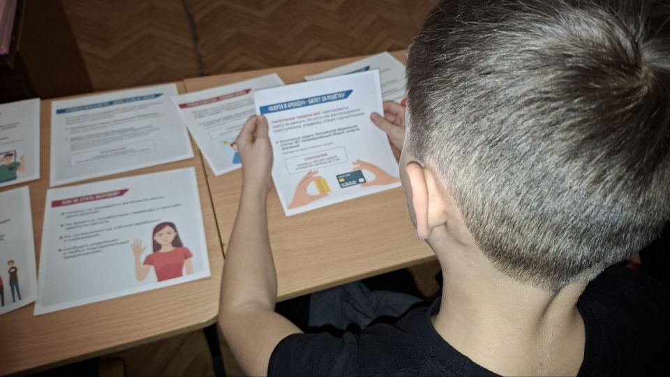 Внимание! О дропперстве — важно знать каждому Внимание! О дропперстве — важно знать каждому