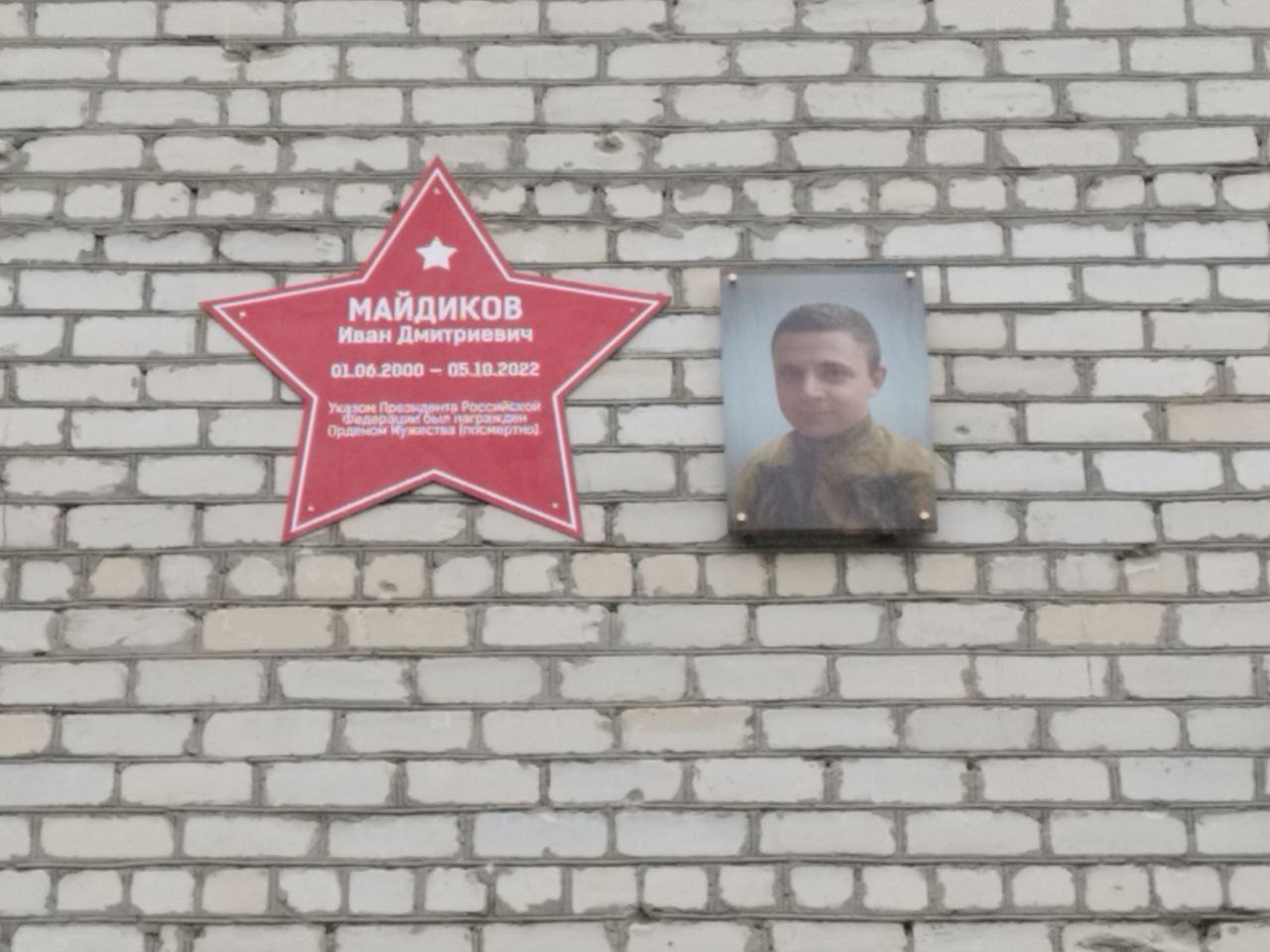 Александр Качанов: Завершилась очередная неделя и хочу поделиться с вами самыми важными событиями, которые произошли в нашем городском округе Александр Качанов: Завершилась очередная неделя и хочу поделиться с вами самыми важными событиями, которые произошли в нашем городском округе