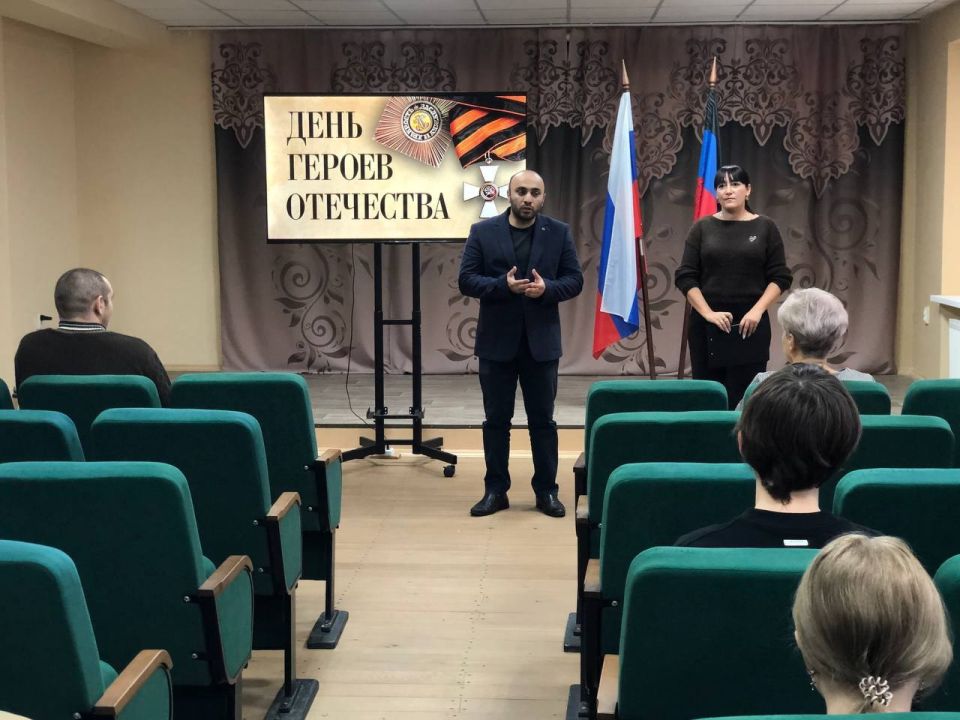 Для школьников Ждановки проведен урок «Возьми себе в пример героя» Для школьников Ждановки проведен урок «Возьми себе в пример героя»