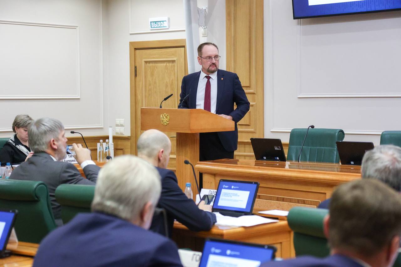 Александр Волошин: #Работа_в_СФ. Сегодня в Совете Федерации под председательством первого вице-спикера Владимира Якушева прошли парламентские слушания на тему «Инновации и современные технологии в строительстве и ЖКХ» Александр Волошин: #Работа_в_СФ. Сегодня в Совете Федерации под председательством первого вице-спикера Владимира Якушева прошли парламентские слушания на тему «Инновации и современные технологии в строительстве и ЖКХ»