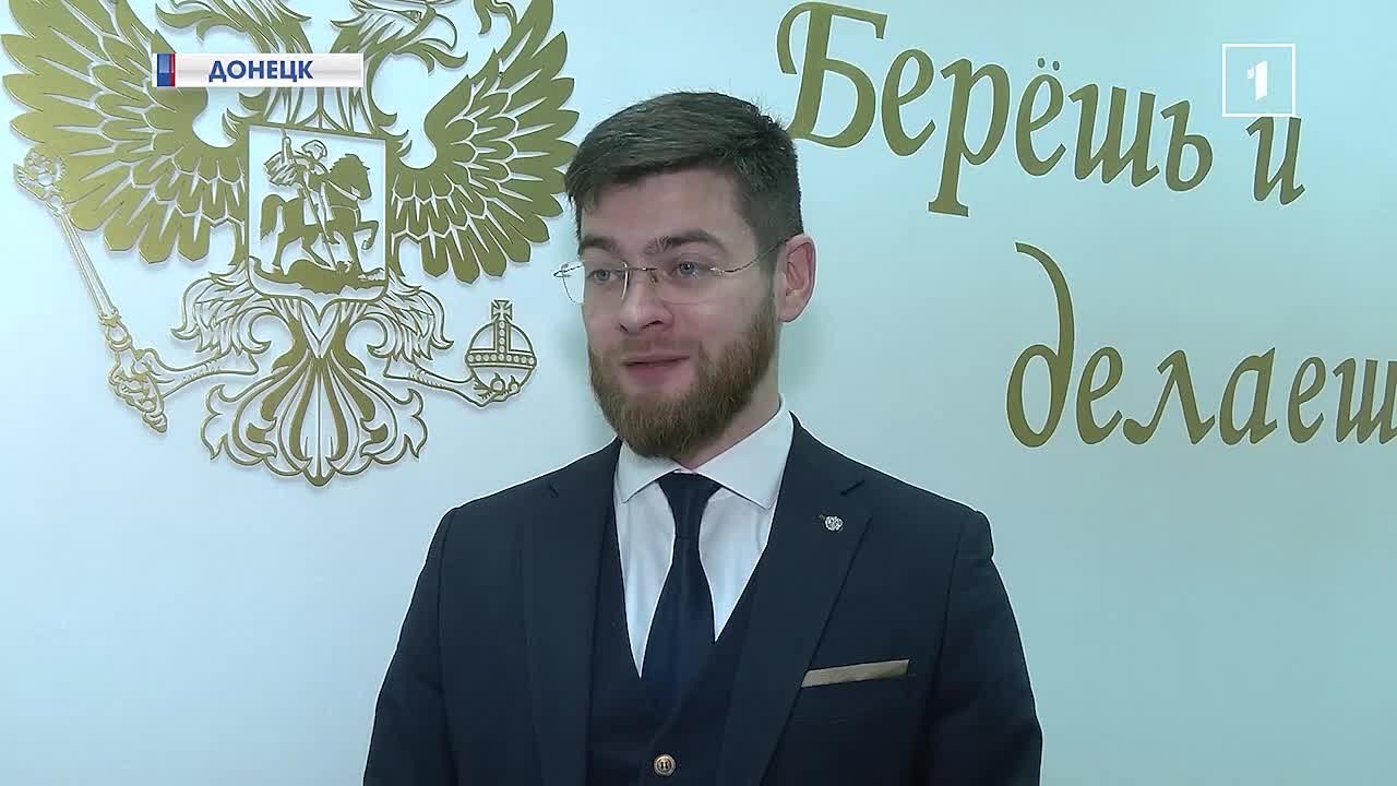 Сферум в МАХ: 48 тысяч абонентов уже в новом формате