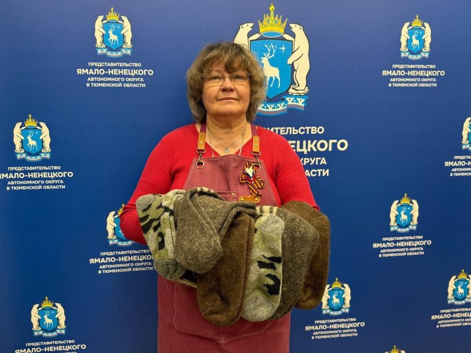 Сотрудники ямальского представительства в Тюмени отправили гумпомощь жителям Волновахи Сотрудники ямальского представительства в Тюмени отправили гумпомощь жителям Волновахи