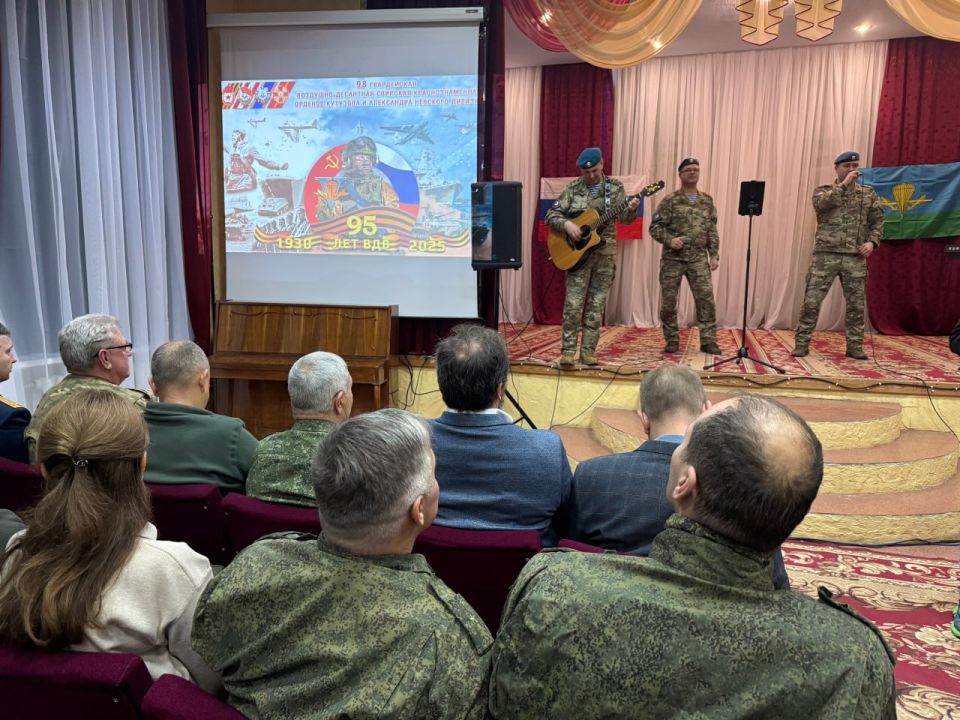 День Героев Отечества: воспитание патриотизма среди молодежи День Героев Отечества: воспитание патриотизма среди молодежи