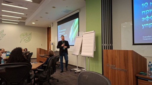 Анжела Заболотская: Повышение эффективности госуправления в Краснолиманском муниципальном округе