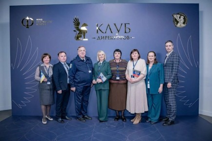 Александр Шатов: Директор СШ села Орлово-Ивановка Шахтерского округа приняла участие в 3-й сессии Клуба директоров