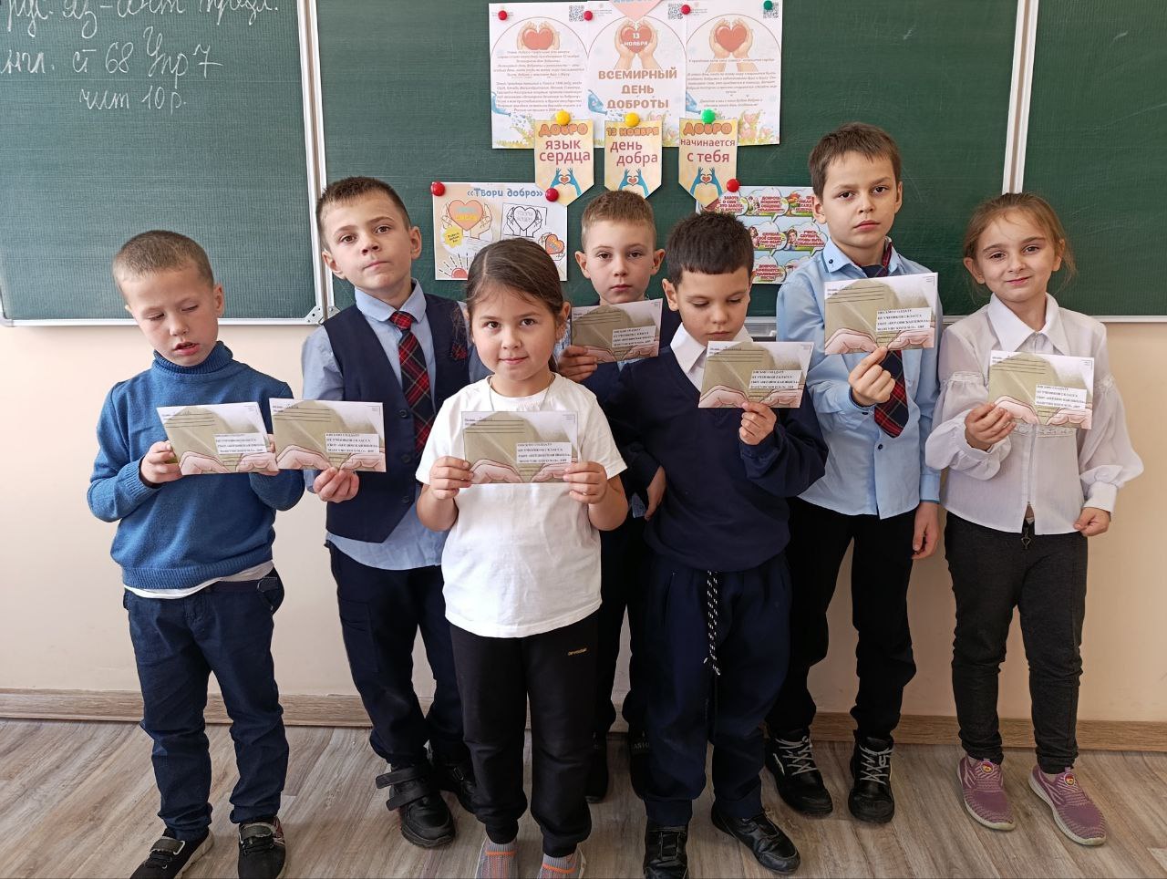 В рамках партийного проекта «Единой России» «Историческая память» в Бердянской школе прошла акция «Письмо солдату»