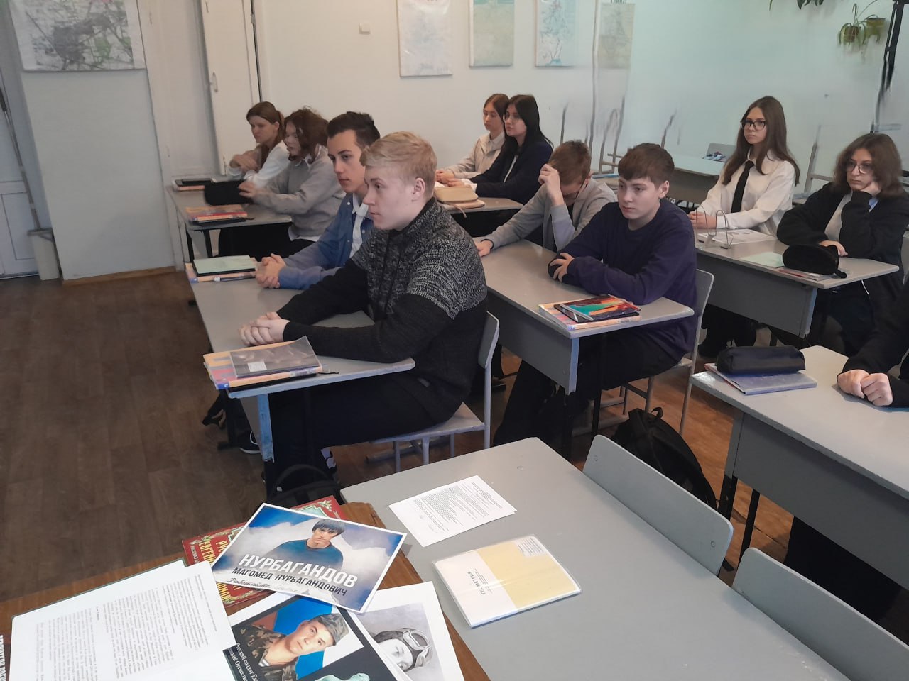 Гордимся славою героев. 9 декабря Россия отмечает День Героев Отечества Гордимся славою героев. 9 декабря Россия отмечает День Героев Отечества