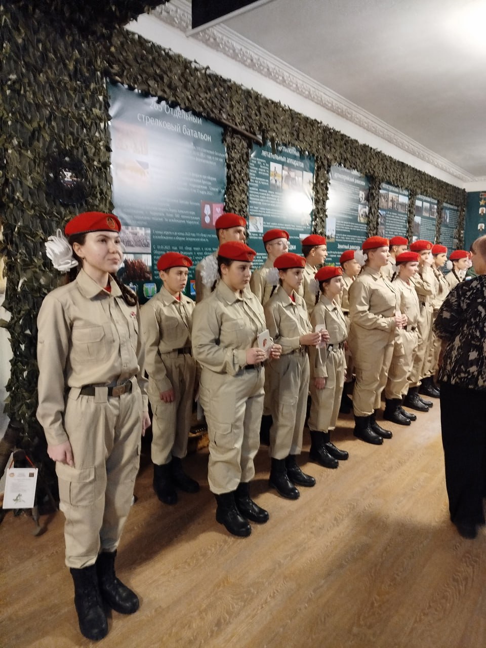 В Старобешевском округе прошла присяга юнармейцев В Старобешевском округе прошла присяга юнармейцев