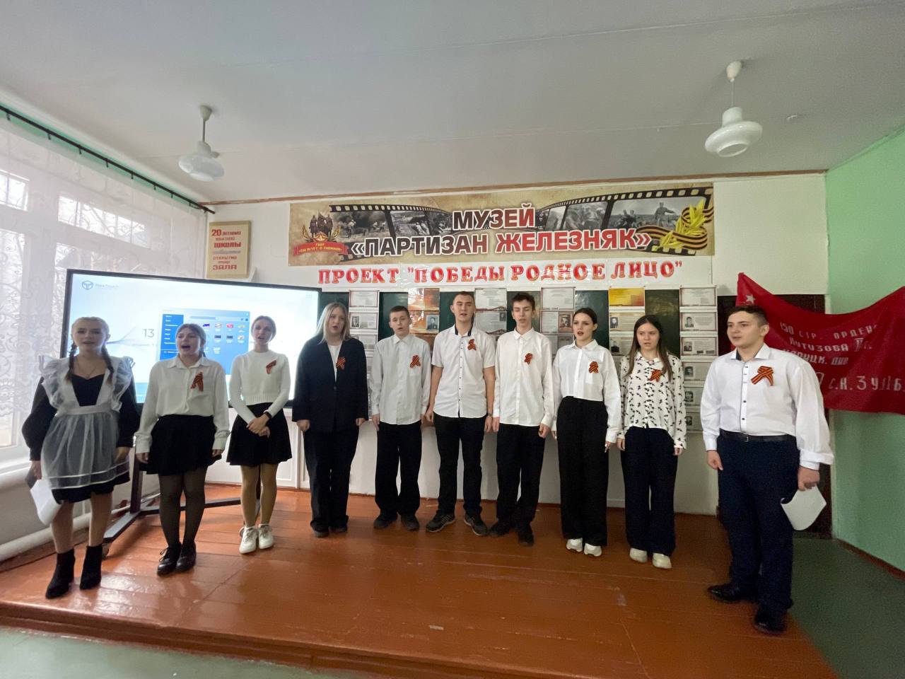 День Героев Отечества: память, гордость, благодарность