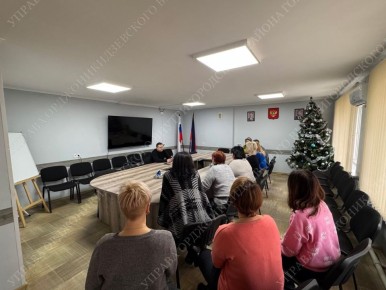 О памяти, геройстве и будущем: в Управе обсудили социально-культурное развитие города