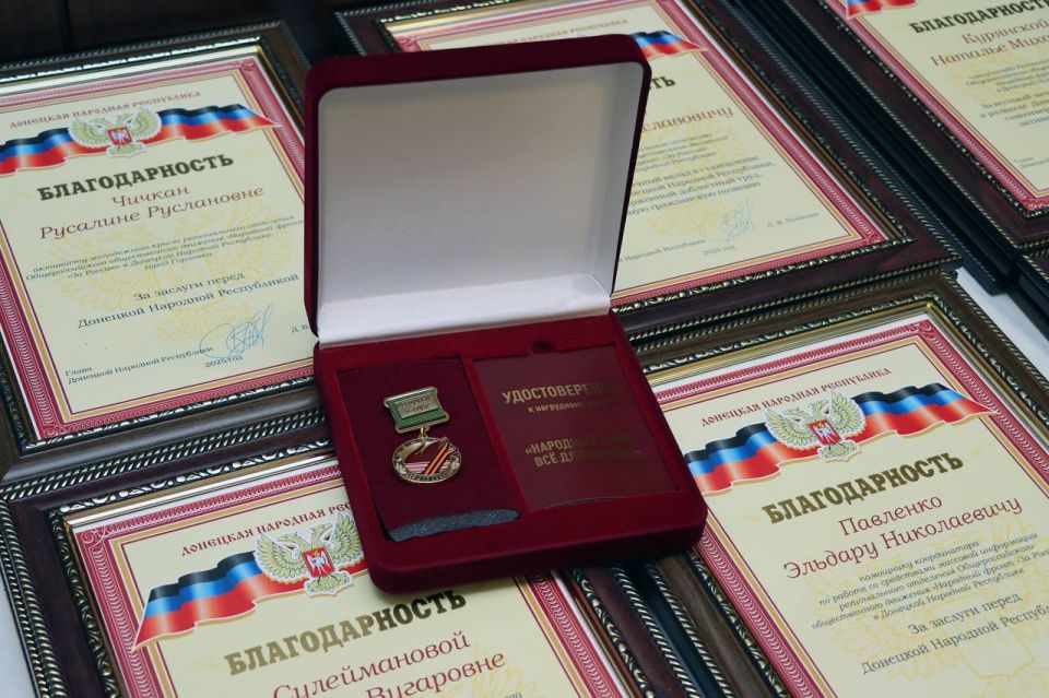 ������ �������: ����� ���������� ������ ������ �� ������ �������