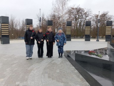 Сотрудники ОИН приобщили школьников к памятным мероприятиям