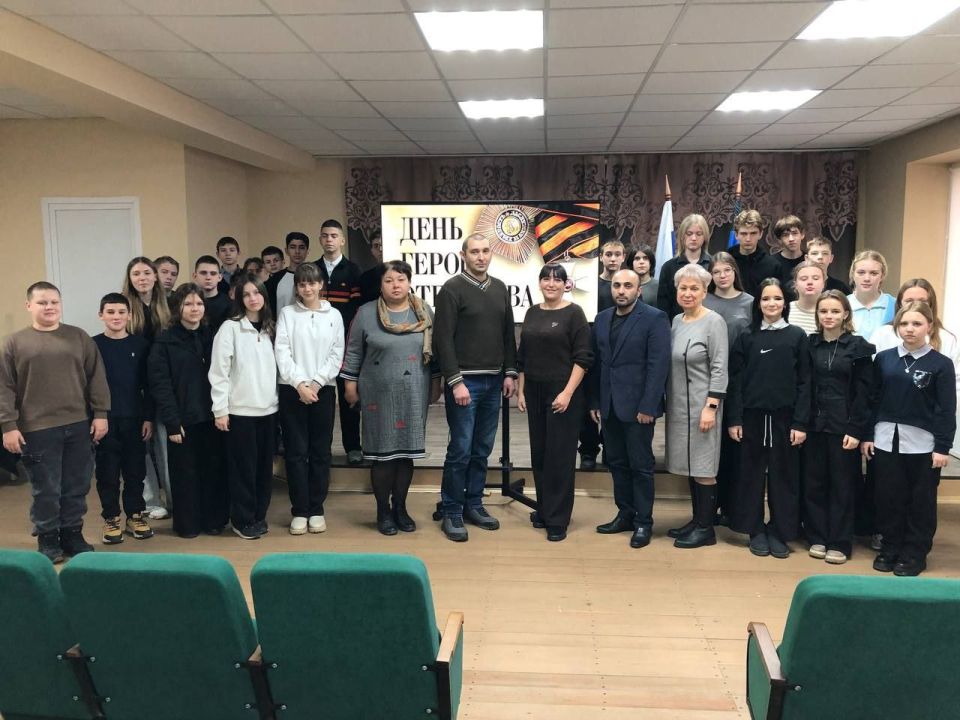 День Героев Отечества — памятная дата, которая отмечается в нашей стране ежегодно 9 декабря День Героев Отечества — памятная дата, которая отмечается в нашей стране ежегодно 9 декабря