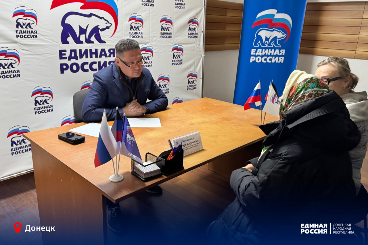 Забота о здоровье – в центре внимания Забота о здоровье – в центре внимания