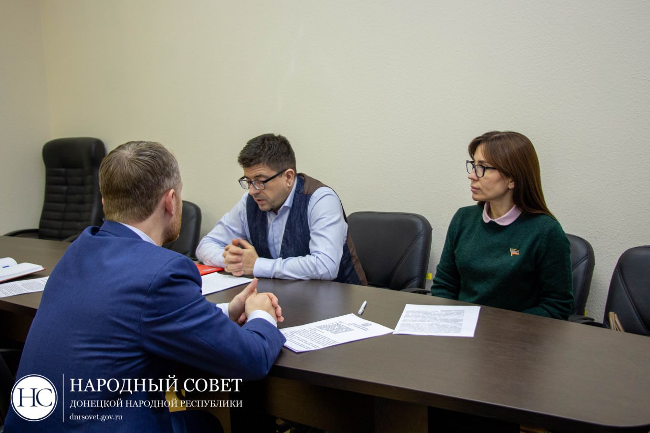 В Народном Совете обсудили обращение Брянской областной Думы В Народном Совете обсудили обращение Брянской областной Думы